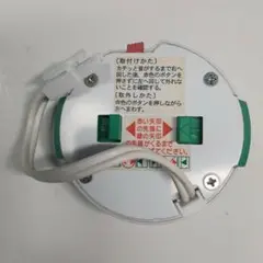天井照明シーリングライトランプソケット 6A-125V PBT-GS15