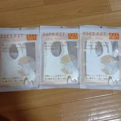 のん様 リクエスト 4点 まとめ商品　計7品
