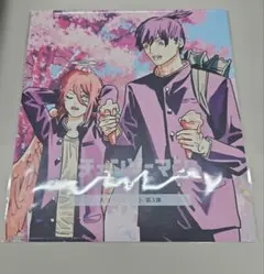 チェンソーマン　レゼ編　特典　第3弾　色紙　ビジュアルカード　アキ　天使の悪魔