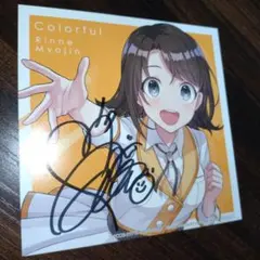 CUE!キューAiRBLUEダイアローグ立花日菜 直筆サイン - メルカリ