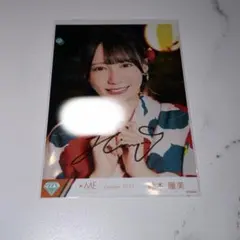 2025年最新】鈴木瞳美 直筆の人気アイテム - メルカリ