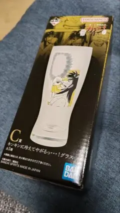 一番くじ カイジ キンキンに冷えてやがるっ…！グラス
