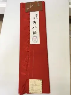 反物　東洋紡　ニューホワイト「シノンロード」　プロミックス１００％　１２ｍ　未使用品　送料無料 2025年最新プロミックスの人気アイテム - メルカリ