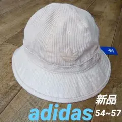 新品 アディダス コーデュロイ バケットハット アイボリー