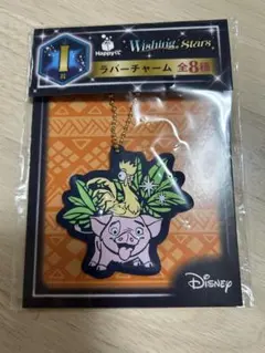 ディズニー　ハッピーくじ　I賞 ラバーチャーム　モアナ