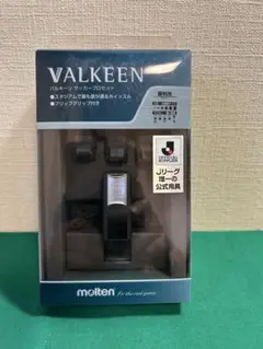 molten VALKEEN ホイッスル