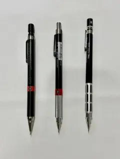 製図用シャープペンシル 3本セット 0.5mm（ぺんてる・三菱・ゼブラ）