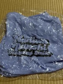 なにわ男子　藤原丈一郎　GUコラボ　ポケッタブルエコバッグ