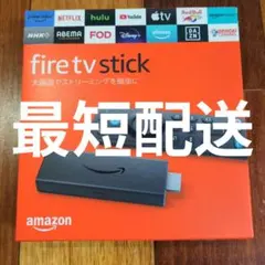 Item thumbnail for item c2c76fec-6897-4132-802b-4c8ccd2d3904