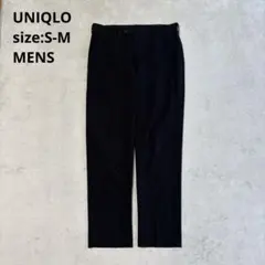 【UNIQLO ユニクロ】（S-M）感動パンツ ブラック メンズ ビジネスW76