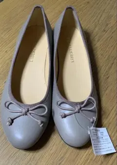 【新品未使用】LibertyDoll リボン バレエシューズ グレー Sサイズ