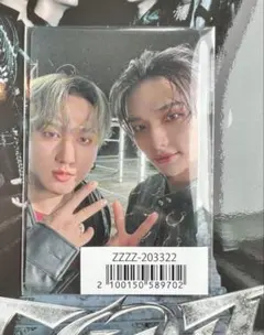 StrayKids スキズ日本アルバム GIANT FC 限定版ユニットトレカ