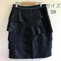 BODY DRESSING フリル・ティアードスカート　サイズ38