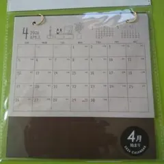 Item thumbnail for item 542989d3-a007-42ec-9eba-eeb9215dc529