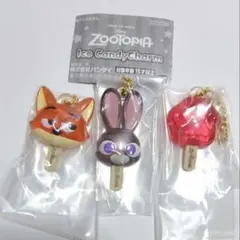 ズートピア2 アイスキャンディチャーム 3個セット ガチャ 匿名配送