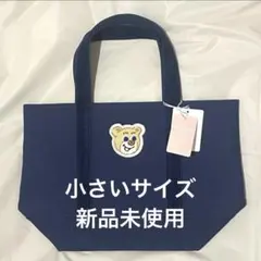 新品未使用 オールドテディ ワッペントートバッグ ネイビー フェイラー