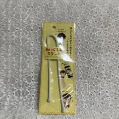 Item thumbnail for item b80f447f-6a6d-4082-9e2d-8438664312ba