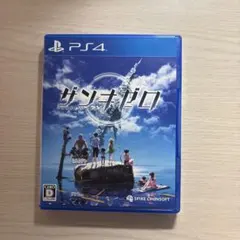 ザンキゼロ PS Vita - メルカリ