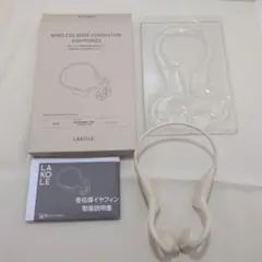 LAKOLE ワイヤレス骨伝導イヤホン 本体のサムネイル