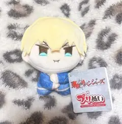 東京リベンジャーズ プリぬい プリプリごきげんななめ 佐野万次郎 ① 