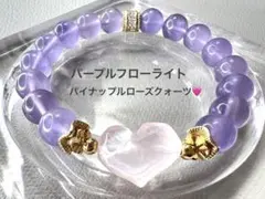 可愛い❣️高品質チャロアイト入り❣️ブルーローズクォーツ 