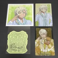 A3! エースリー 9周年SHOP シトロン グッズ まとめ売り 箔付き入り