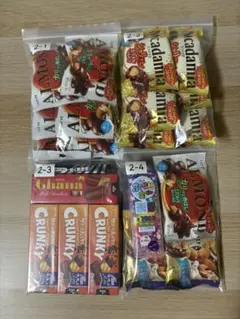 お買得】glico ポッキー LOTTE トッポ 各種80箱 お菓子 チョコ - メルカリ