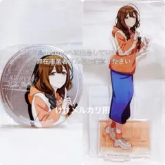 斑鳩ルカ はばたきラジオステーション セット アクスタ グリッター缶