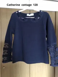 Catherine cottage カットソー 紺色　120