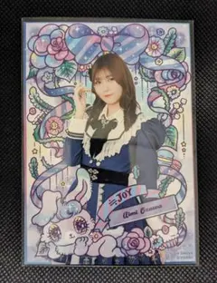 ≒JOY コラボ生写真 せきやゆりえ (小澤愛実)