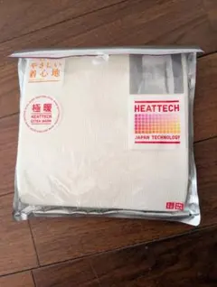 UNIQLO HEATTECH 極暖 シームレスリブタートルネックT M