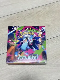 Y@再シュリンク警察へ通報します⚠️様 リクエスト 2点 まとめ商品