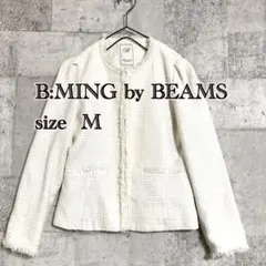B:MING by BEAMS ノーカラージャケット　セットアップ用にスカート