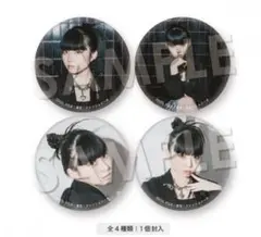 2026年最新】ファントムシータ 缶バッジの人気アイテム - メルカリ