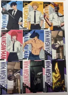 Item thumbnail for item aa278068-ff83-41b6-8df0-e99f7542b625