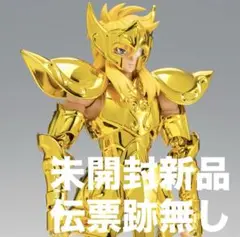 2025年最新】聖闘士聖衣神話exの人気アイテム - メルカリ