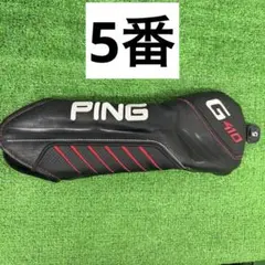 2026年最新】G410 フェアウェイウッドの人気アイテム - メルカリ