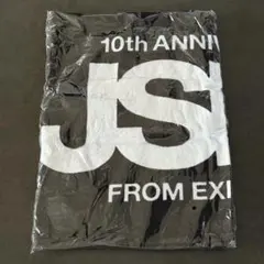 2026年最新】岩田剛典タオルの人気アイテム - メルカリ