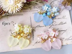 カルア様 リクエスト 4点 まとめ商品