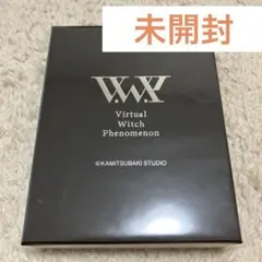 2026年最新】v.w.p 運命の人気アイテム - メルカリ