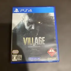 PS4 BIOHAZARD VILLAGE Z