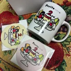 さかざきちはる　坂崎千春　ハピネスペンギン展　ホールケーキ　マグカップ さかざきちはる 坂崎千春 ハピネスペンギン展 ホールケーキ マグカップ