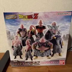 2026年最新】 HGドラゴンボールZ 魔人ブウ完全セットの人気アイテム