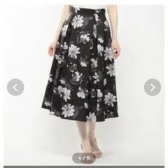 MISCH MASCH ぼかし花柄フレアスカート　ロングスカートのサムネイル