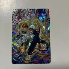 【PSA10】SDBH 孫悟空bm7-seclc,ベジットugm9-sec2lc PSA10】SDBH 孫悟空bm7-seclc,ベジットugm9-sec2lc Amazon.co.jp
