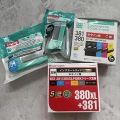 Canon キャノン 純正 インクセット - メルカリ
