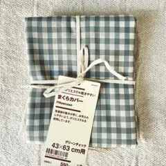 Item thumbnail for item fb54e9ed-81f2-4704-aa6e-baf6492d9e2d