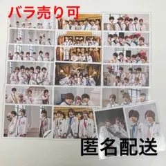 シンデレラガール 公式写真 king & prince