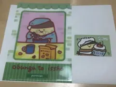 Item thumbnail for item 6a6ed749-e926-4bfe-b650-54feaf3ce3a0