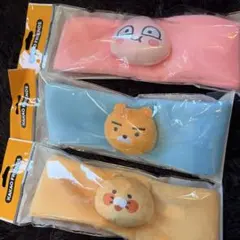 Kakao Friends カカオフレンズ　ヘアバンド ヘアターバン3個セット
